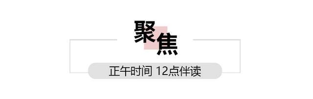 新华社权威快报丨首家数据科技央企亮相！中国数联物流在沪成立