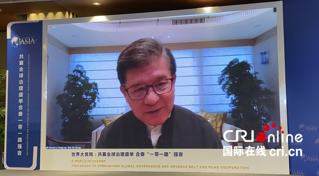 第九届新金融论坛召开，嘉宾热议中国金融与全球局势