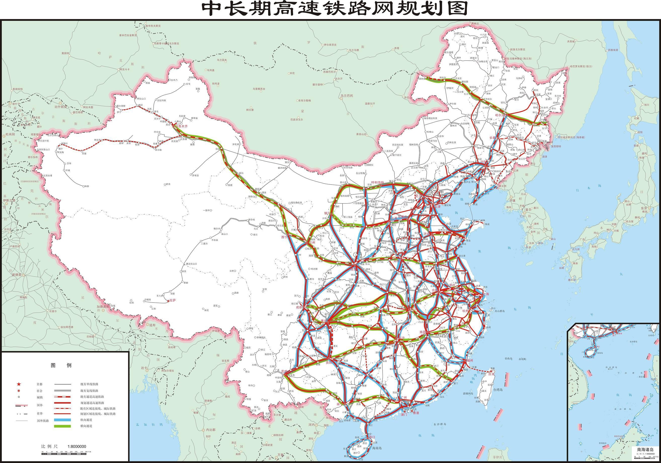 国家发改委：2025年经济增长目标制定要做好与中长期规划衔接