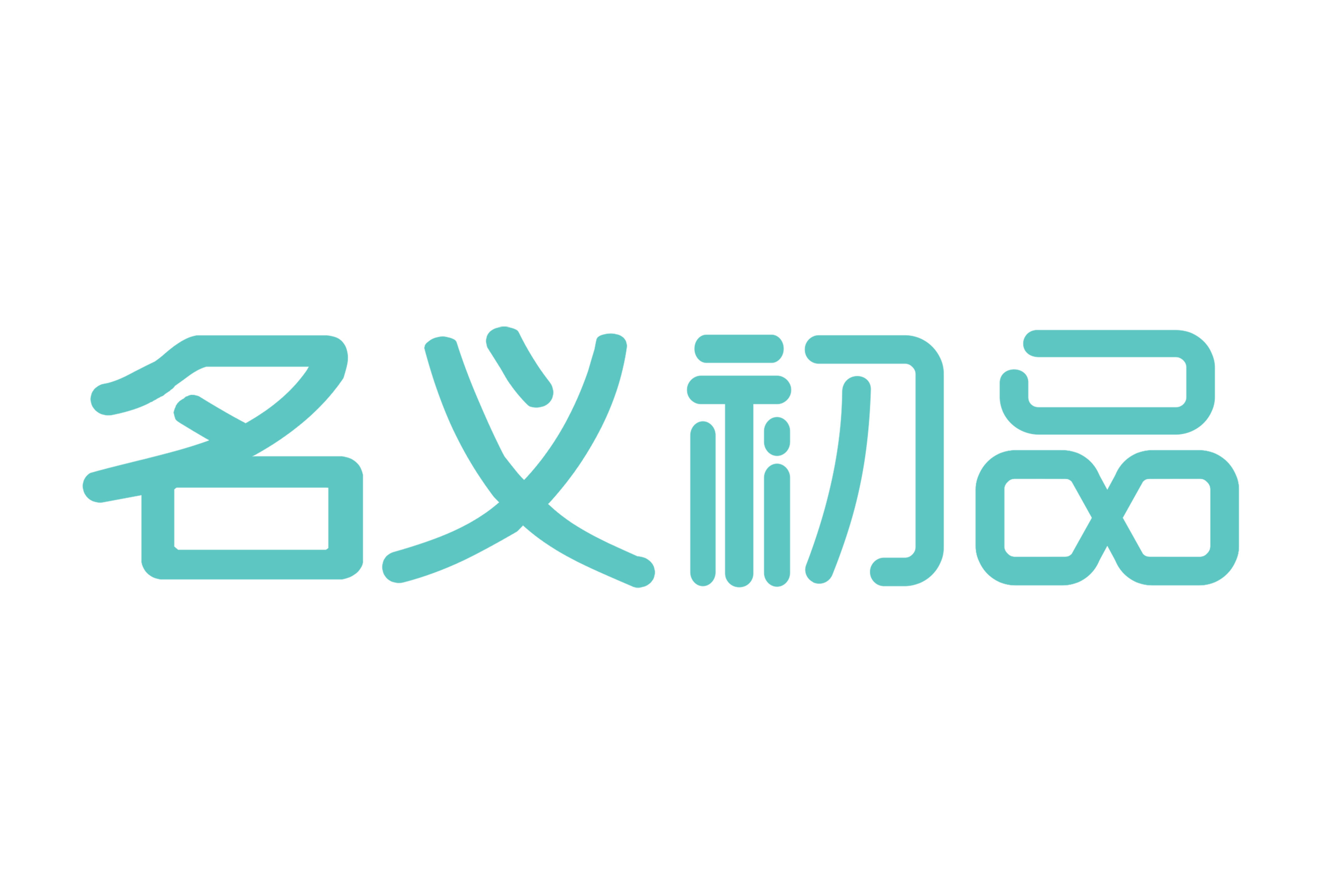 不一样的AI陪伴体验，雷鸟ChatBird首创社交圈子玩法获行业好评