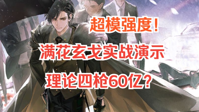 长江产业集团拟27.7亿受让中荆集团75%股权 湖北省国资委将成凯龙股份实控人