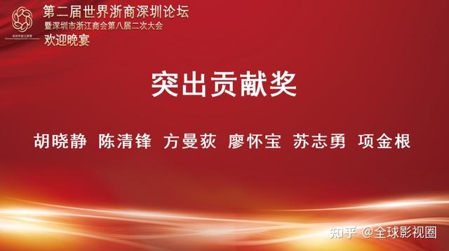 中科星图低空战略落地 总裁邵宗有：积极把握低空经济万亿产业机遇