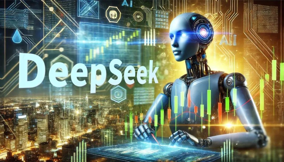 接入DeepSeek！国金证券、兴业证券等官宣，金融IT人士：确实优于其他大模型