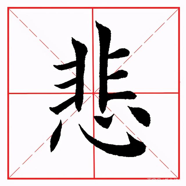 在恐惑与卑贱中，成为一株植物――读韩江《素食者》