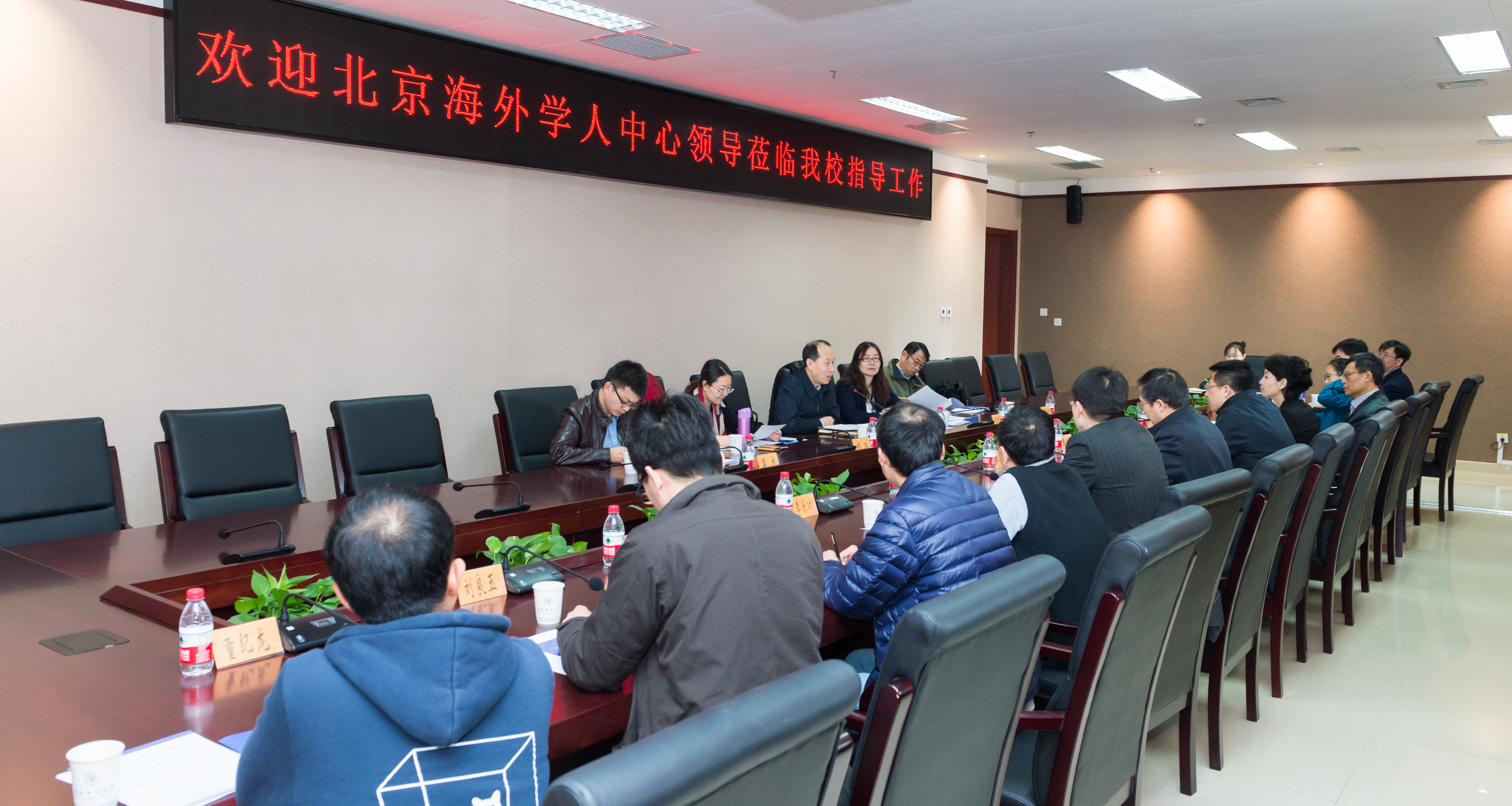 人事变动｜北京首都机场股份总经理韩志亮辞任