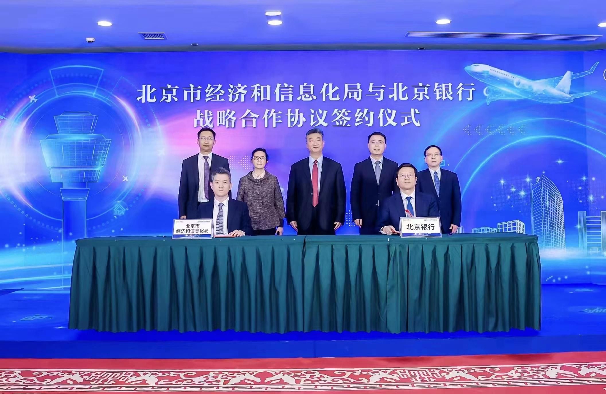 九州通与达因药业签署2025战略合作协议