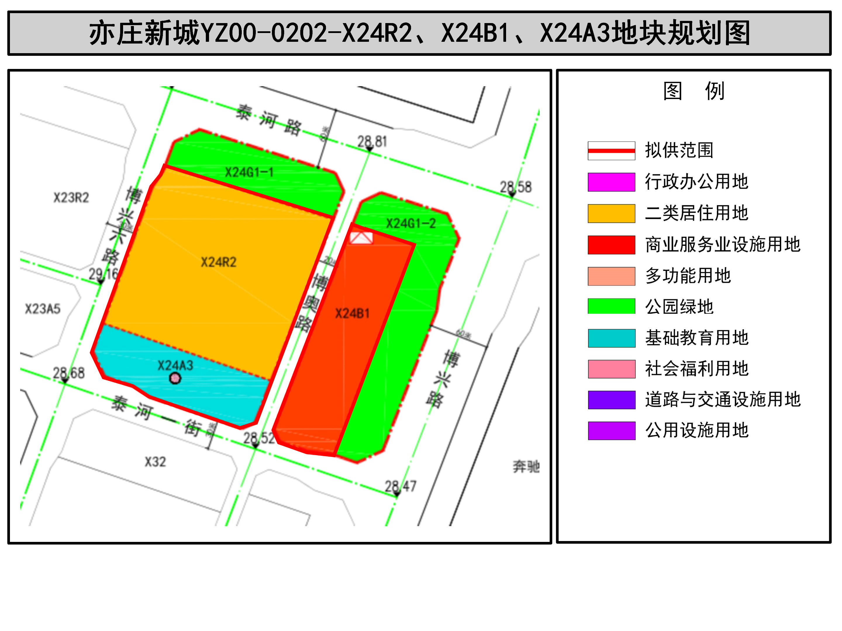 北京发布2025年第二轮宅地供应清单 涉及6宗地块总面积27公顷