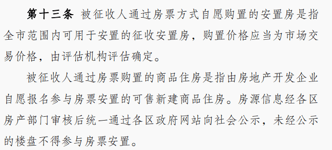 深圳重磅！一天连发四大“行动计划”