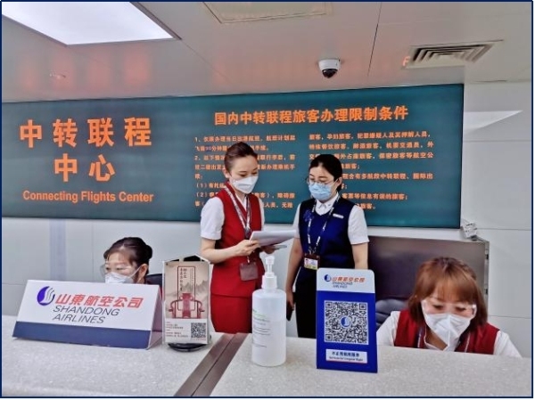 “二八法则”何时破？联程中转或成国内中小机场的“救命”良方