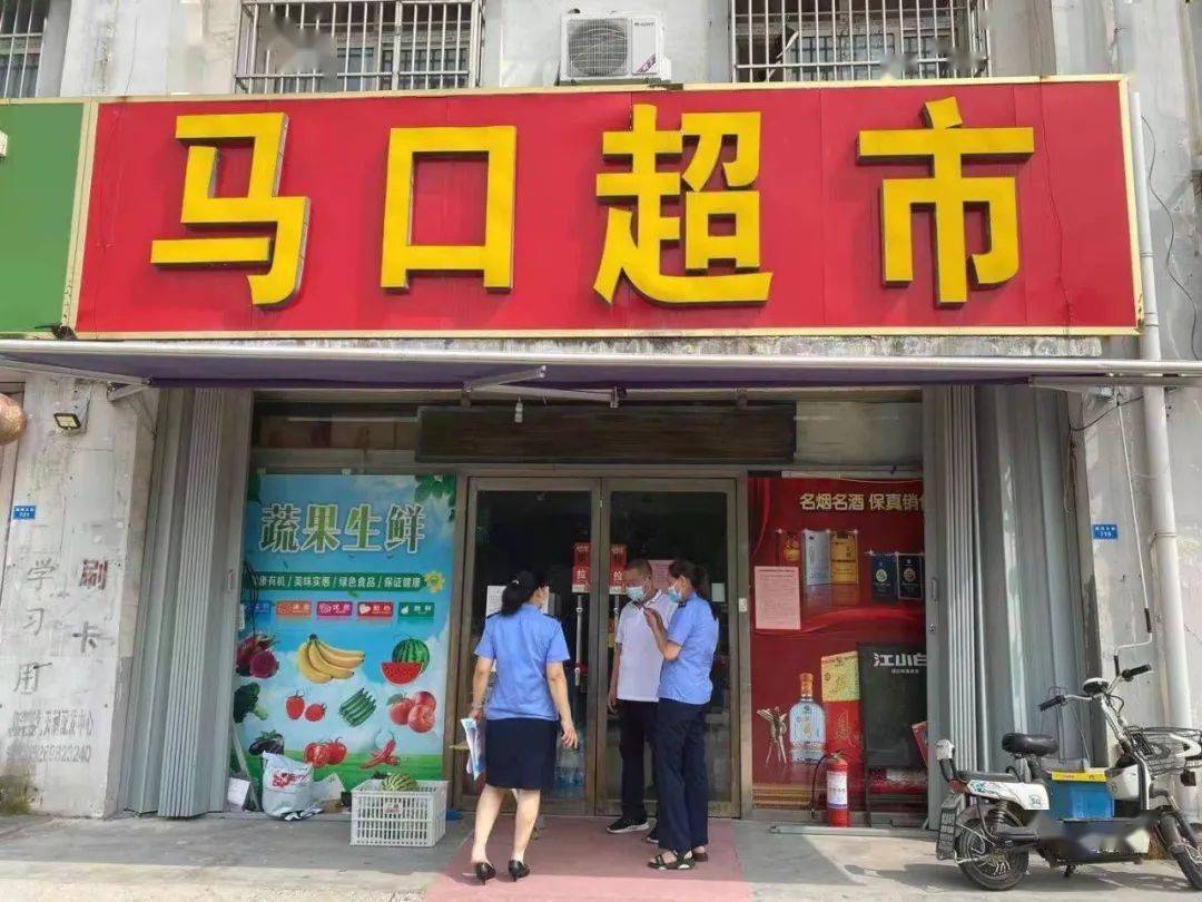 连云港市对相关虾仁产品进行查封并抽样送检，同时责令涉事企业暂停营业