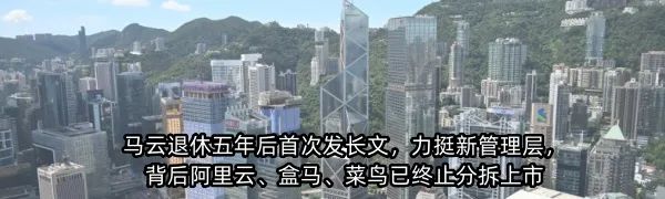 操盘四年未果，潍柴动力旗下火炬科技终止分拆上市