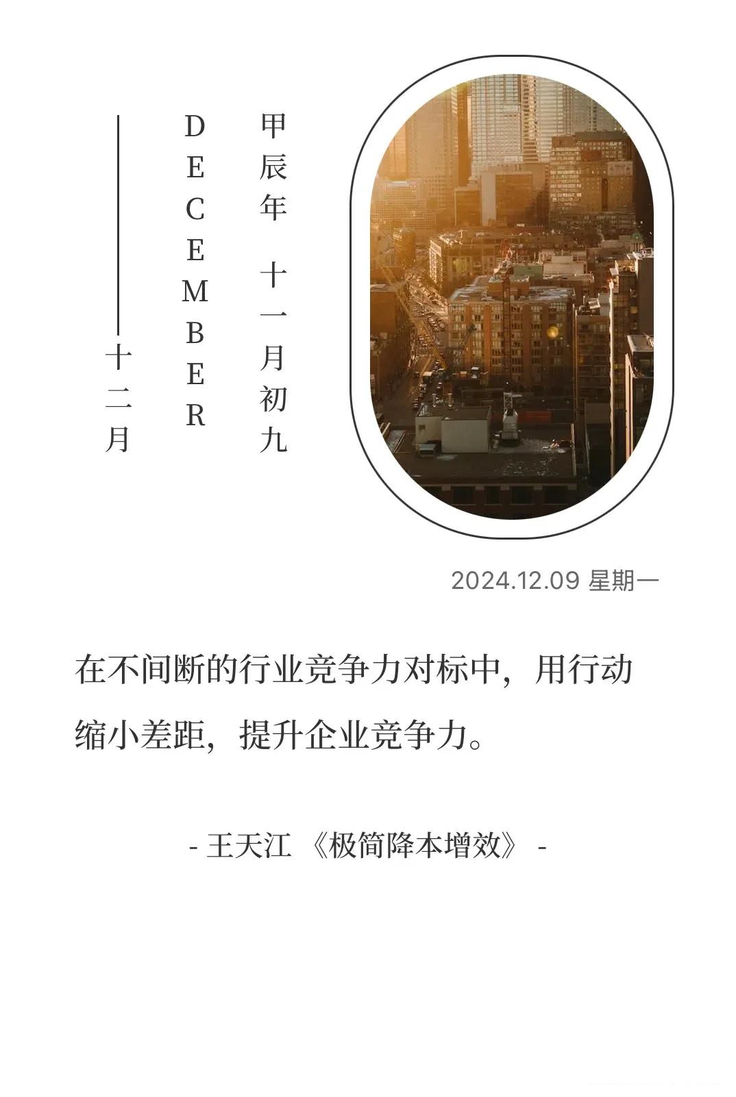 机构策略：市场支撑性因素未变 短期调整后将重拾升势