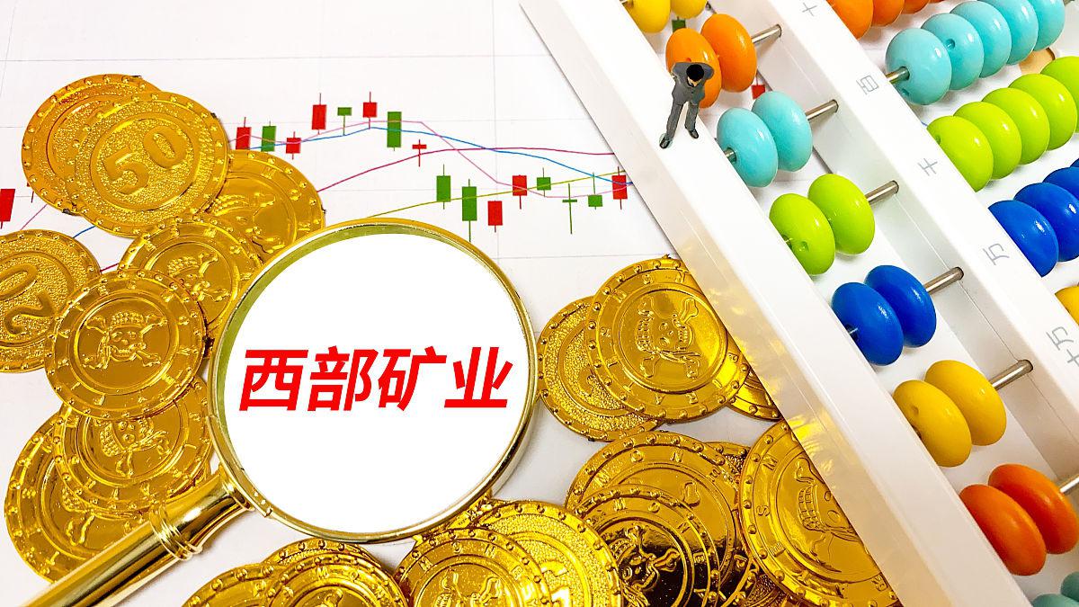 美国贸易谈判有望取得进展 金价回落、铜价反弹