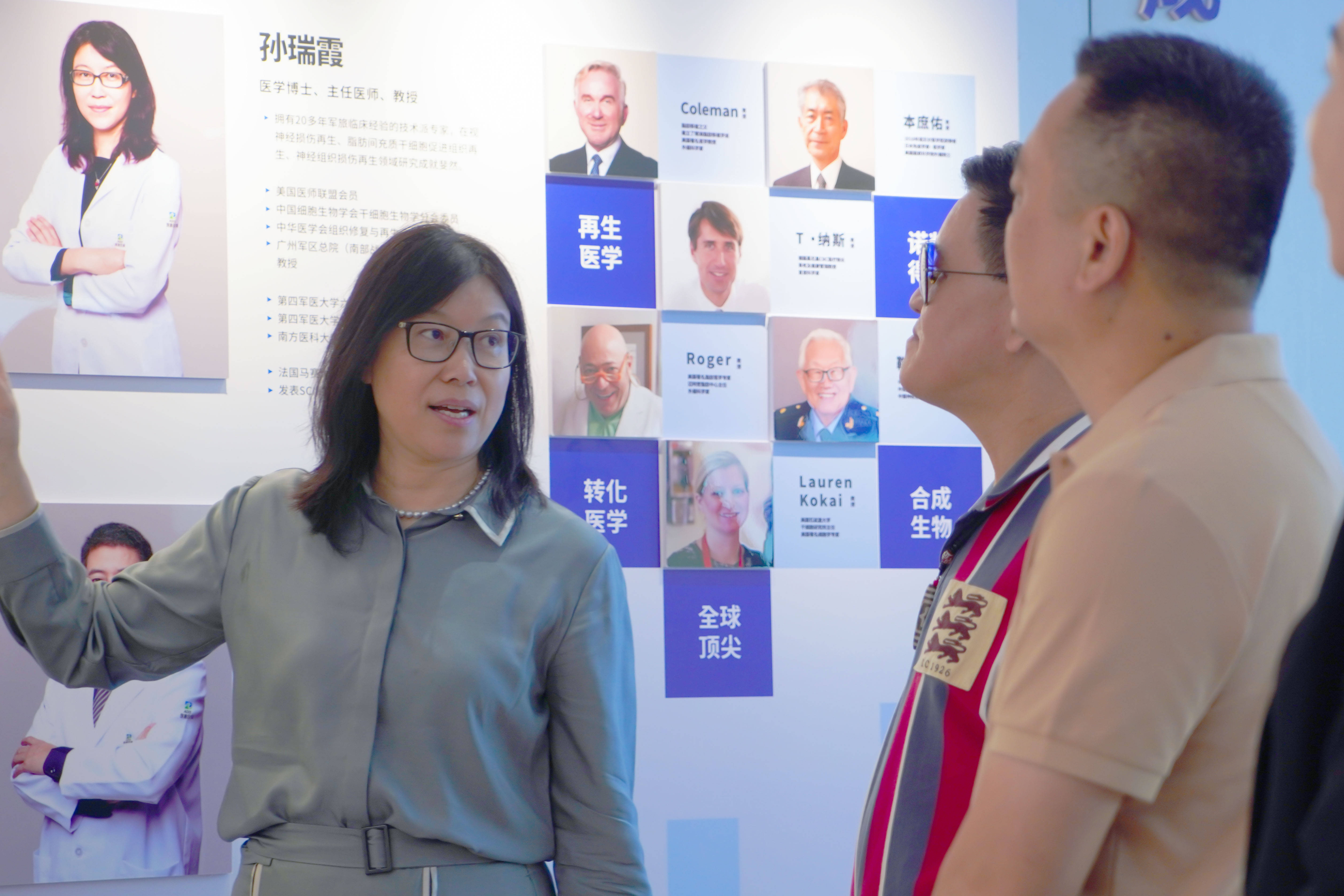 香港长者医疗券覆盖范围扩展至大湾区内地9市