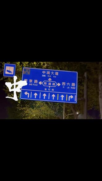 真诚是文旅推介永远的“必杀技”