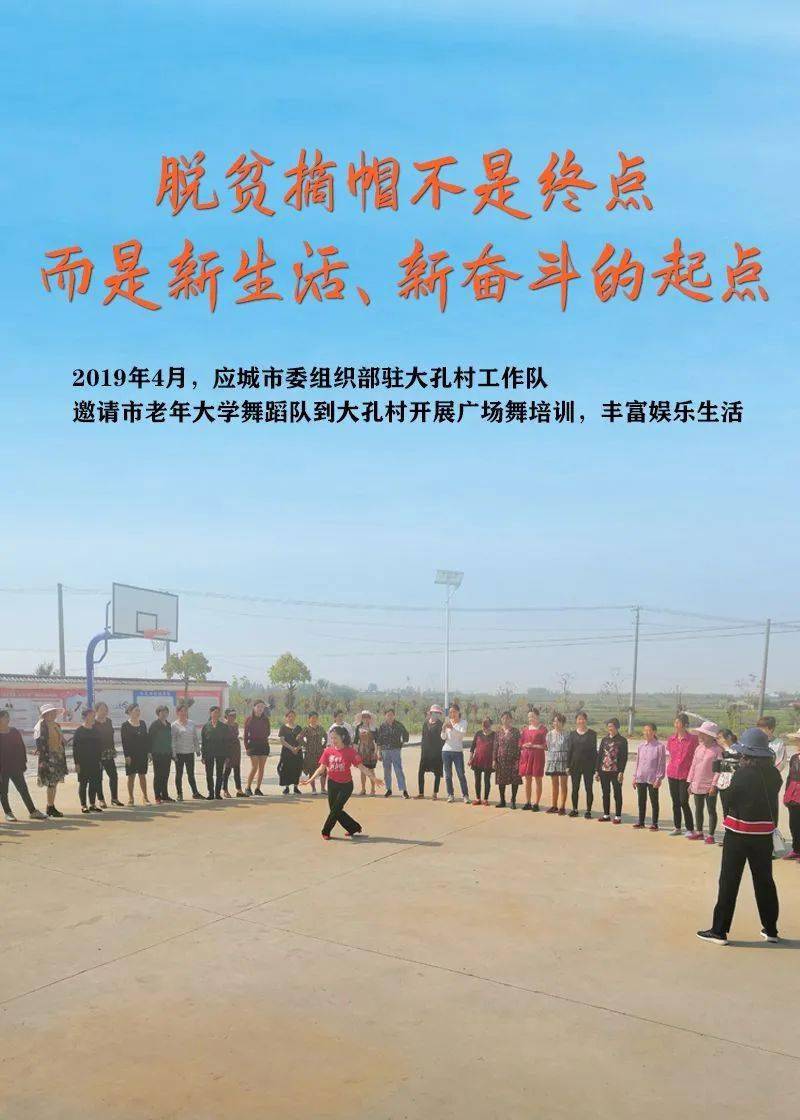 “万亿”不是终点而是新起点
