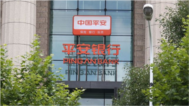 友阿股份连续三年营收负增长，56亿有息负债压顶，“豪赌”半导体能否拯救业绩颓势？