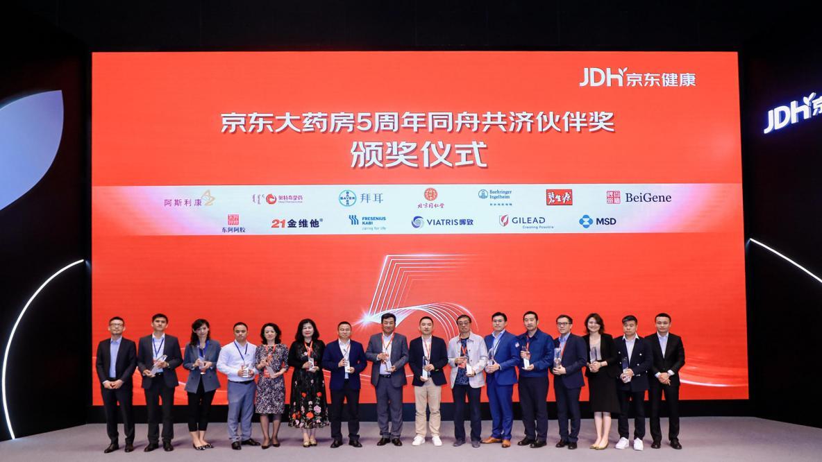 聚焦“大健康”核心战略，交大昂立经营向好
