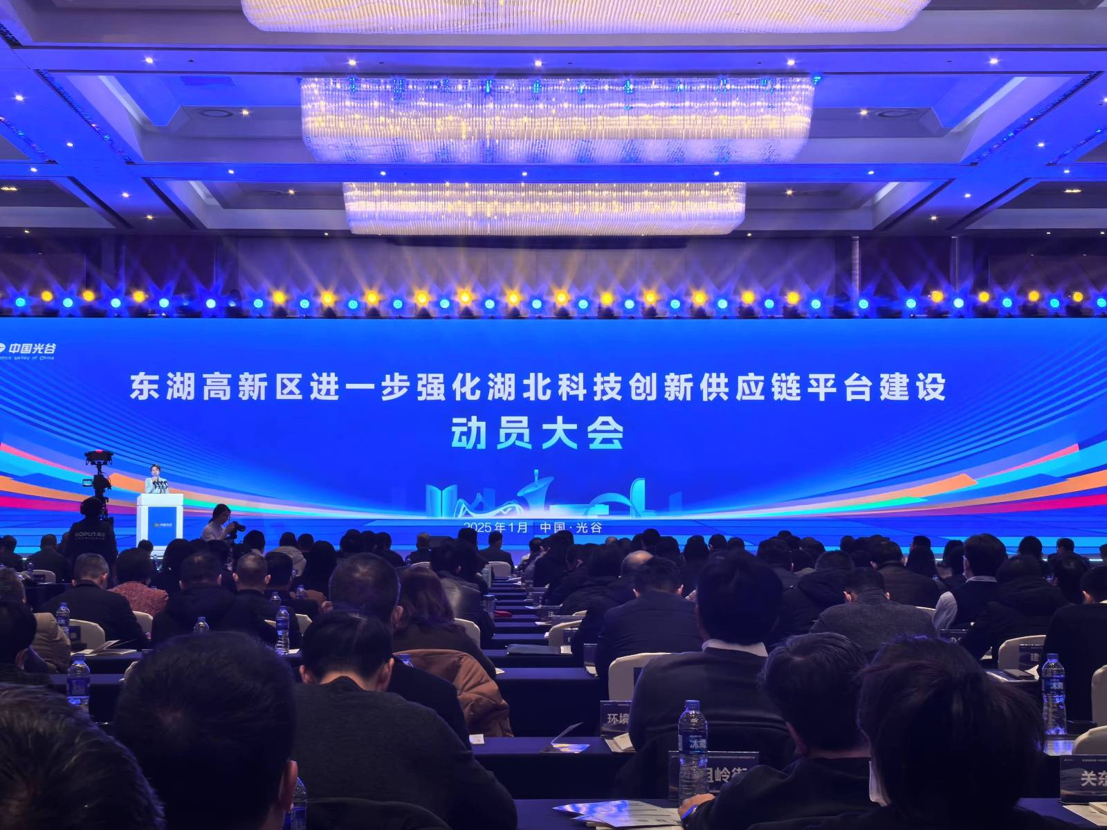北科建集团闪耀科博会 科创产业全价值链运营点亮科创星海
