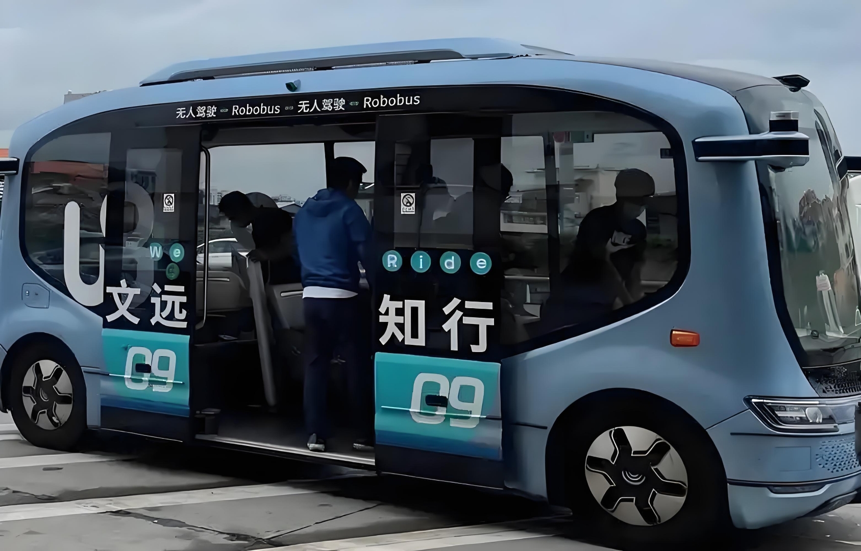 文远知行获Uber追加1亿美元投资，Robotaxi规模化运营5年再拓15城