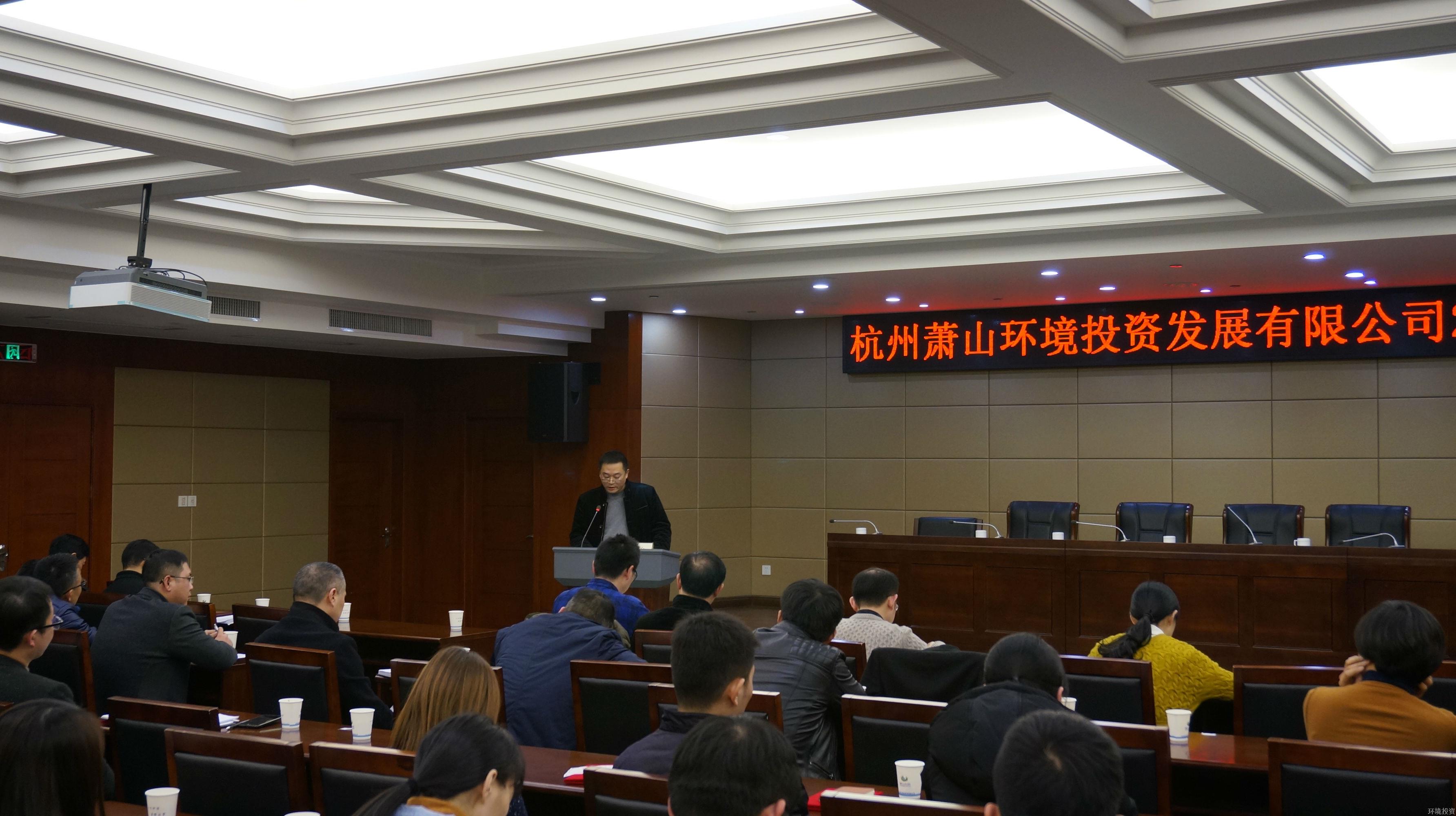 阿曼投资局与美国 Gradiant 公司在水务领域开展投资合作