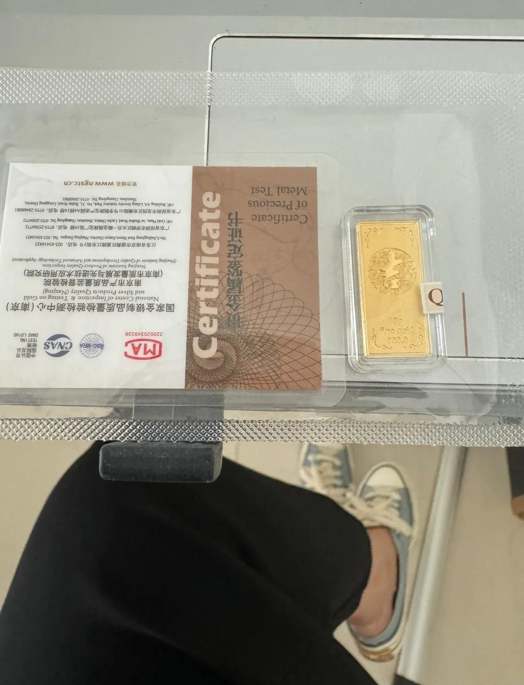 银行售出金条掺假？最新回应！