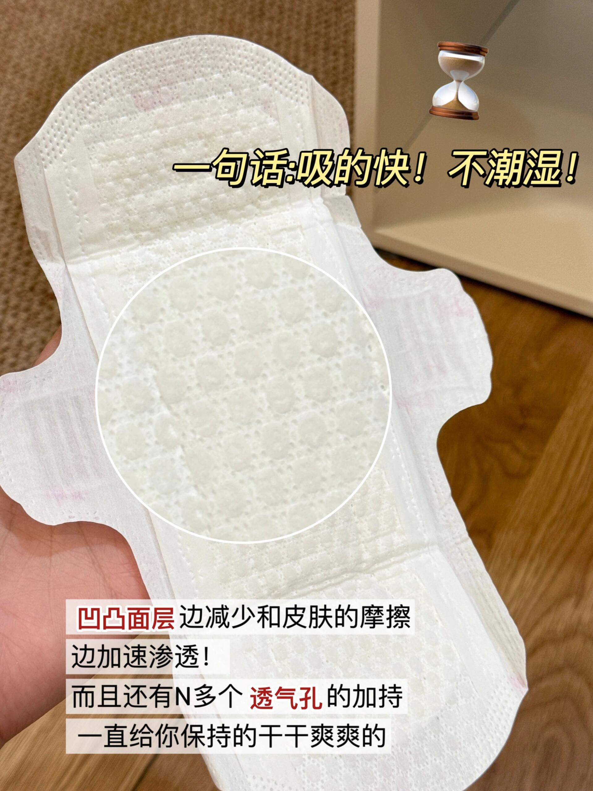 京东超市首发超能自天然系列新品 90%以上成分源自天然 引领绿色消费