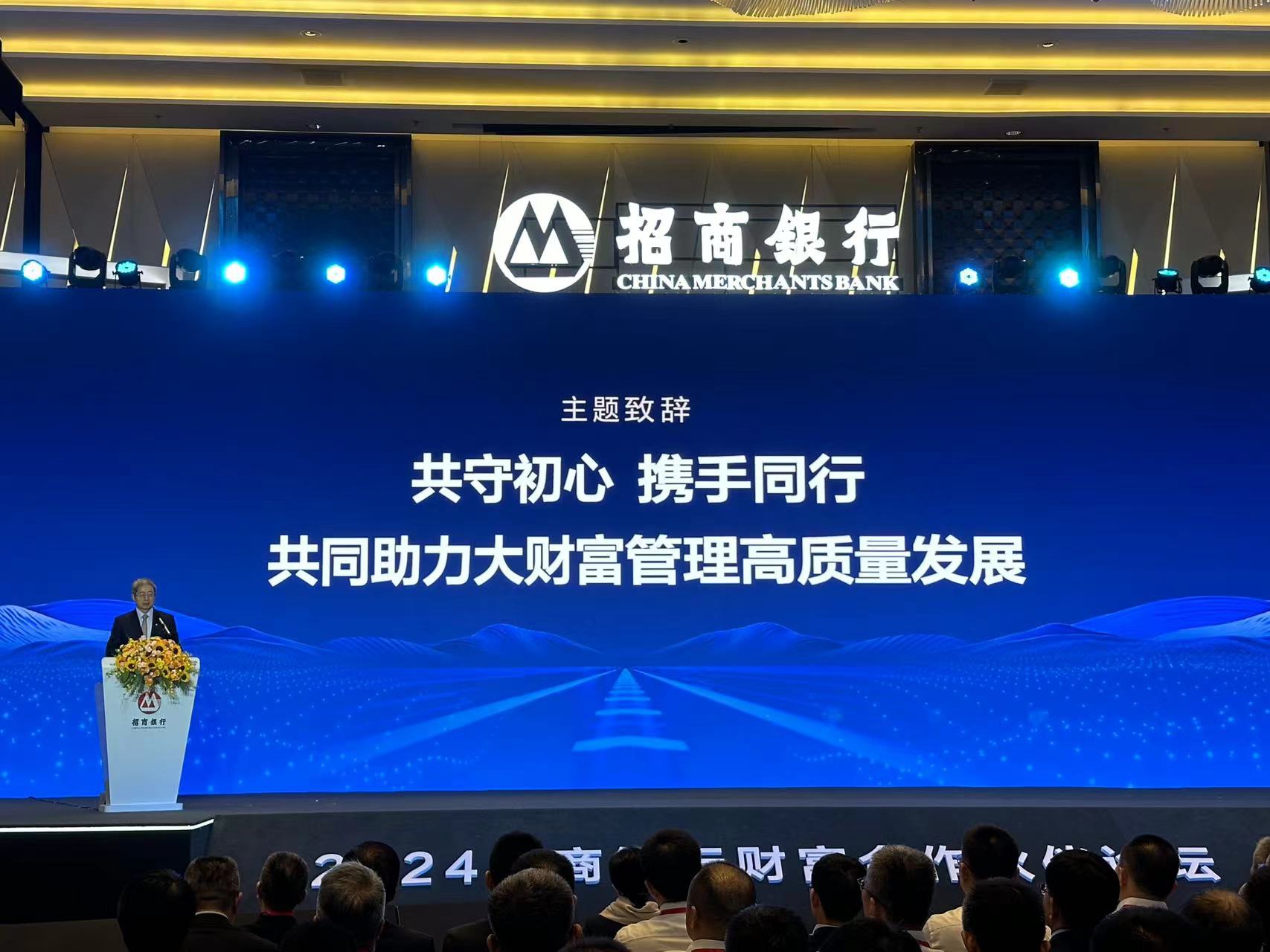 经观社论｜公募基金如何脱胎换骨