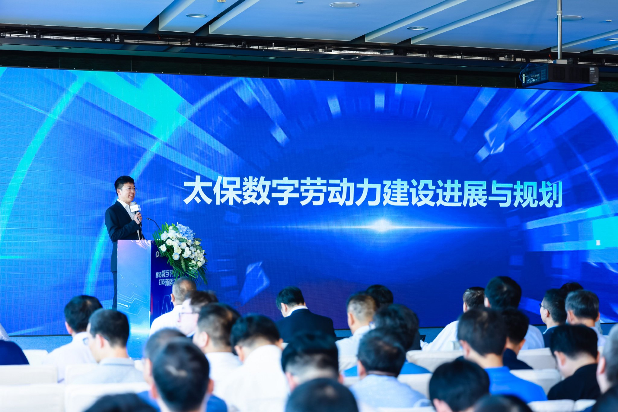 工业大省的AI总动员：打造全国人工智能示范应用高地