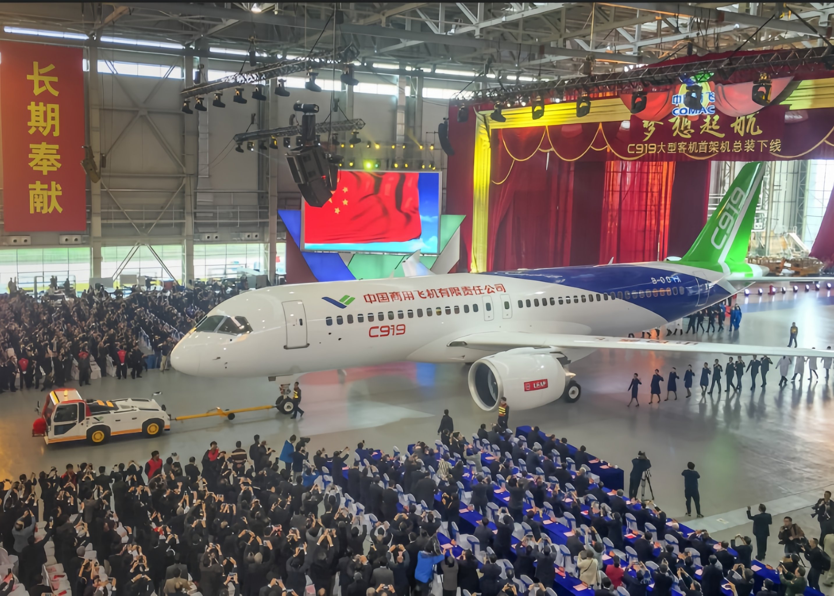 中国航空工业集团：AG600批产首架机总装下线交付试飞