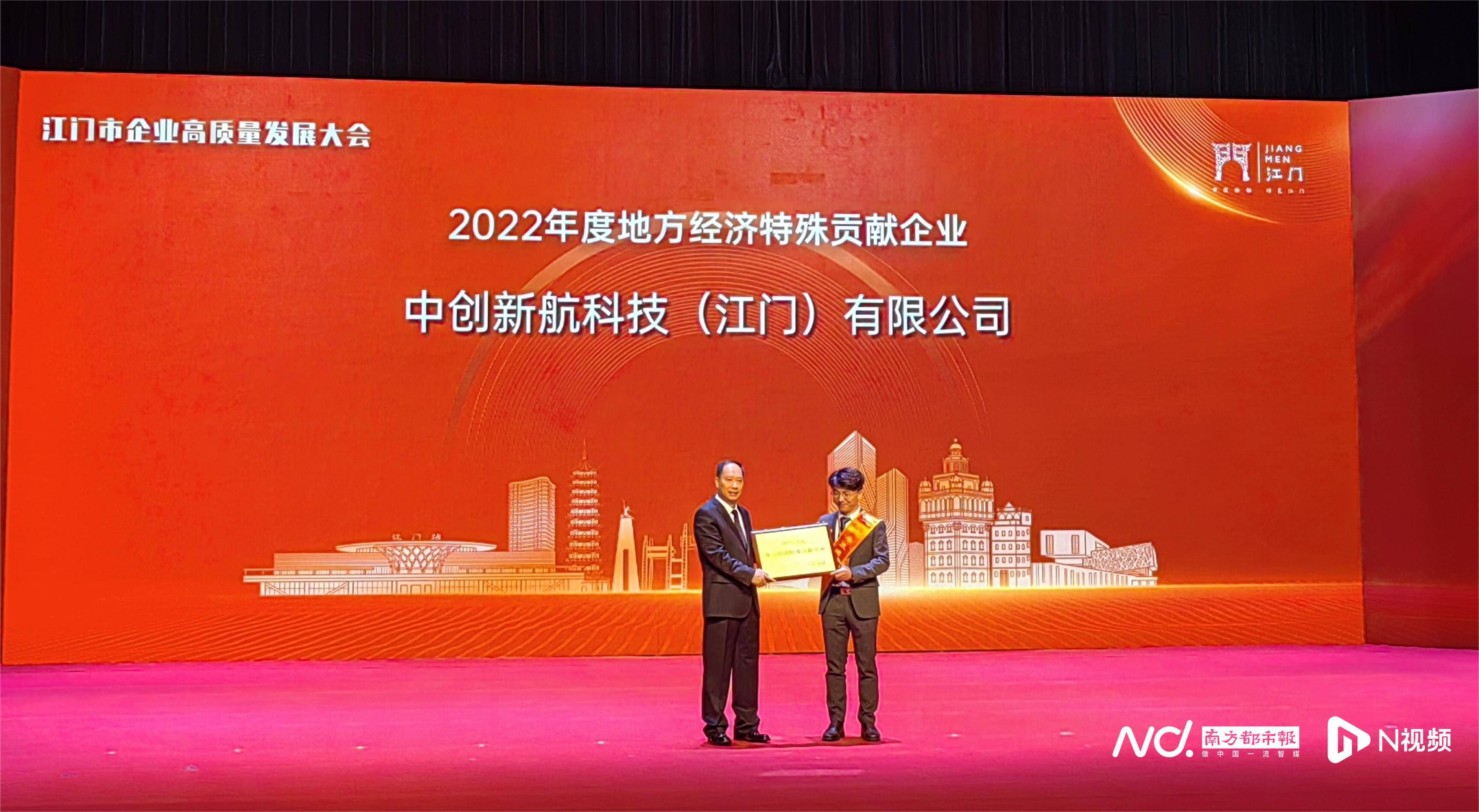 兆讯传媒首发企业社会责任报告I秉持稳健经营战略,锚定企业高质量发展路径