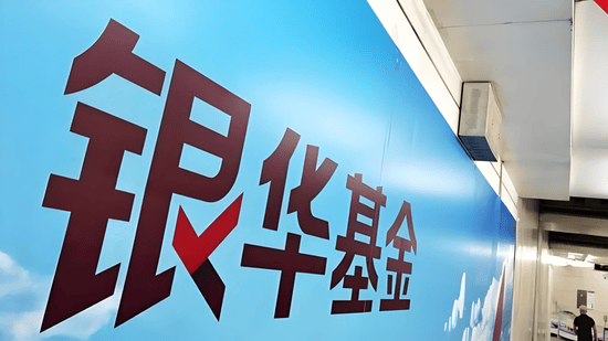 特斯联IPO：众资本加持“输血”近60亿，三年亏掉近53亿，通过“让利”换市场