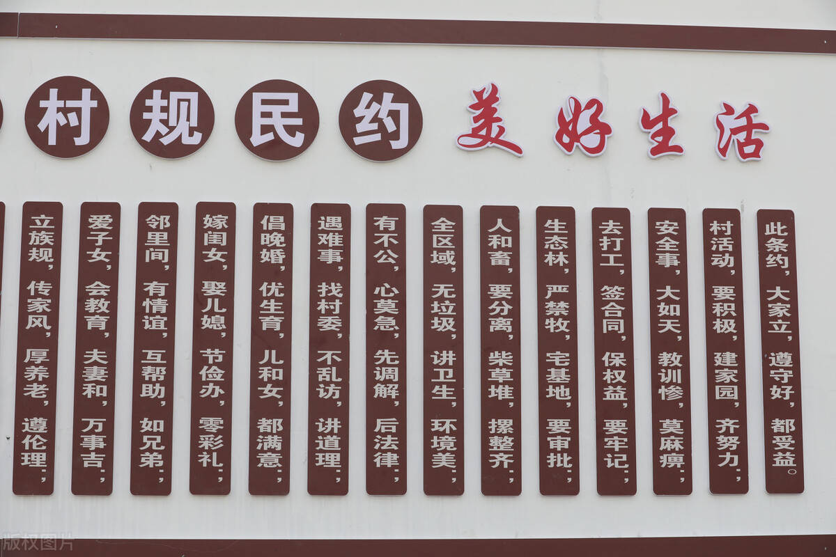 解决高额彩礼的路径不是“限高”