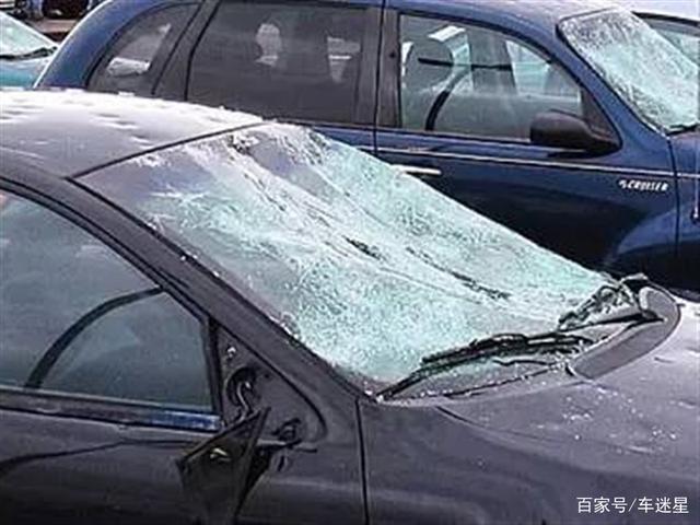 冰雹夜袭北京 哪些损失保险能赔？