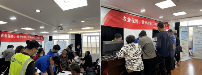 交易所科创债规模跃升 助力科技创新“加速跑”