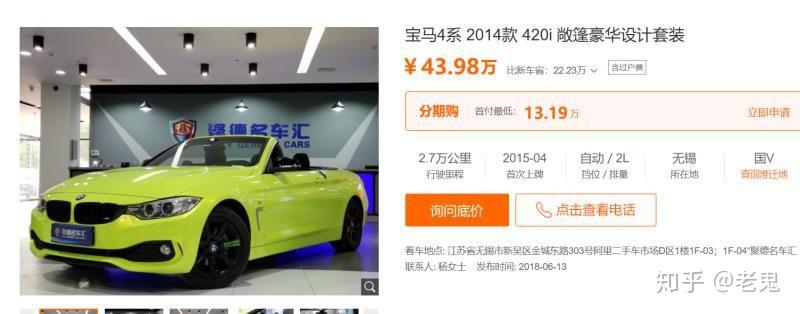 迅雷2025年Q1财报：总营收8,880万美元同比增长10.5% 毛利润4,410万美元同比增长2.9%