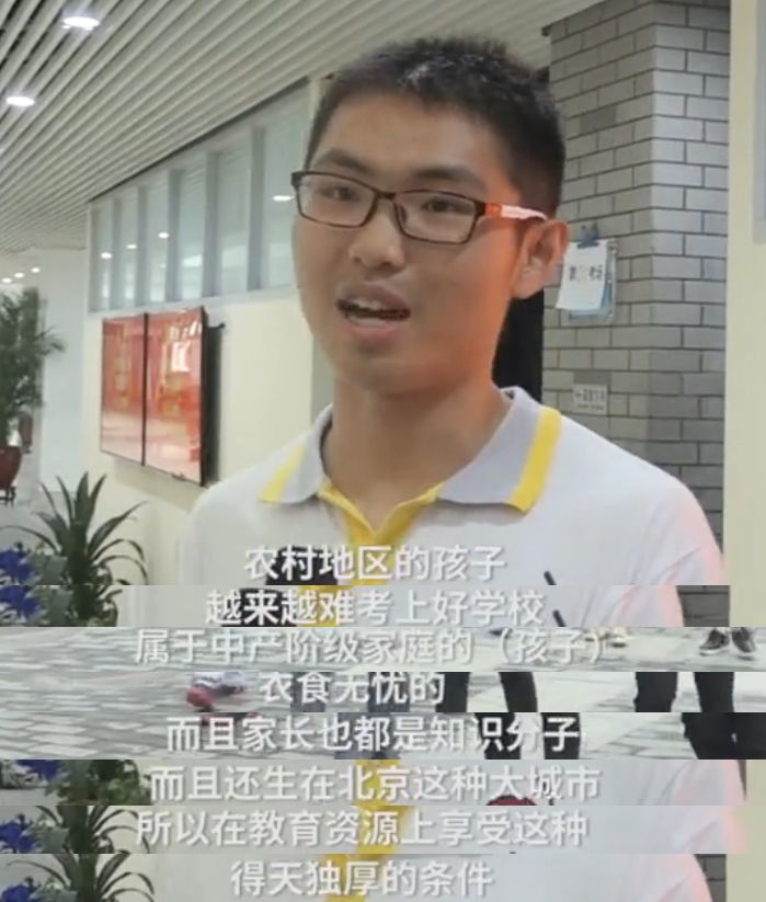 清华博士曙中：每个受伤的孩子都在替“家文化”呼救