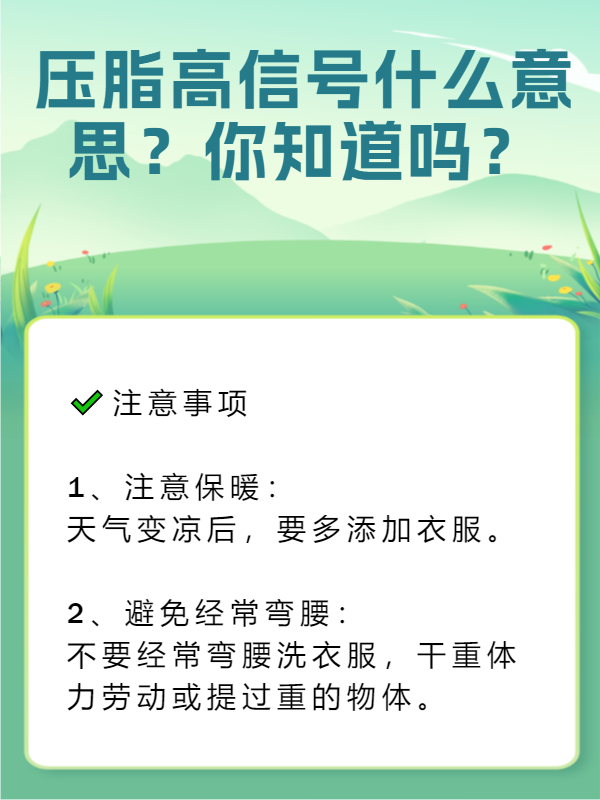 和讯投顾王健：A股缺乏显著行情，需耐心等待信号