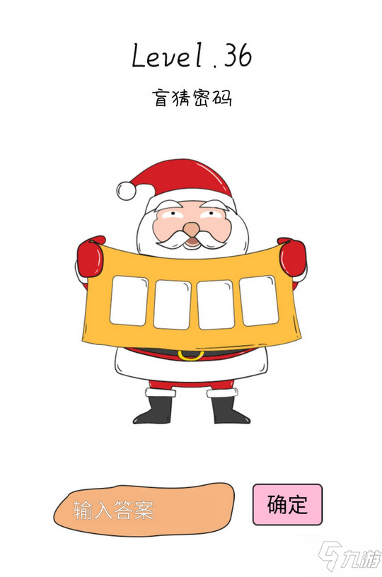 「叫我AI迪生」脑洞大开，在抖音商城全民造物