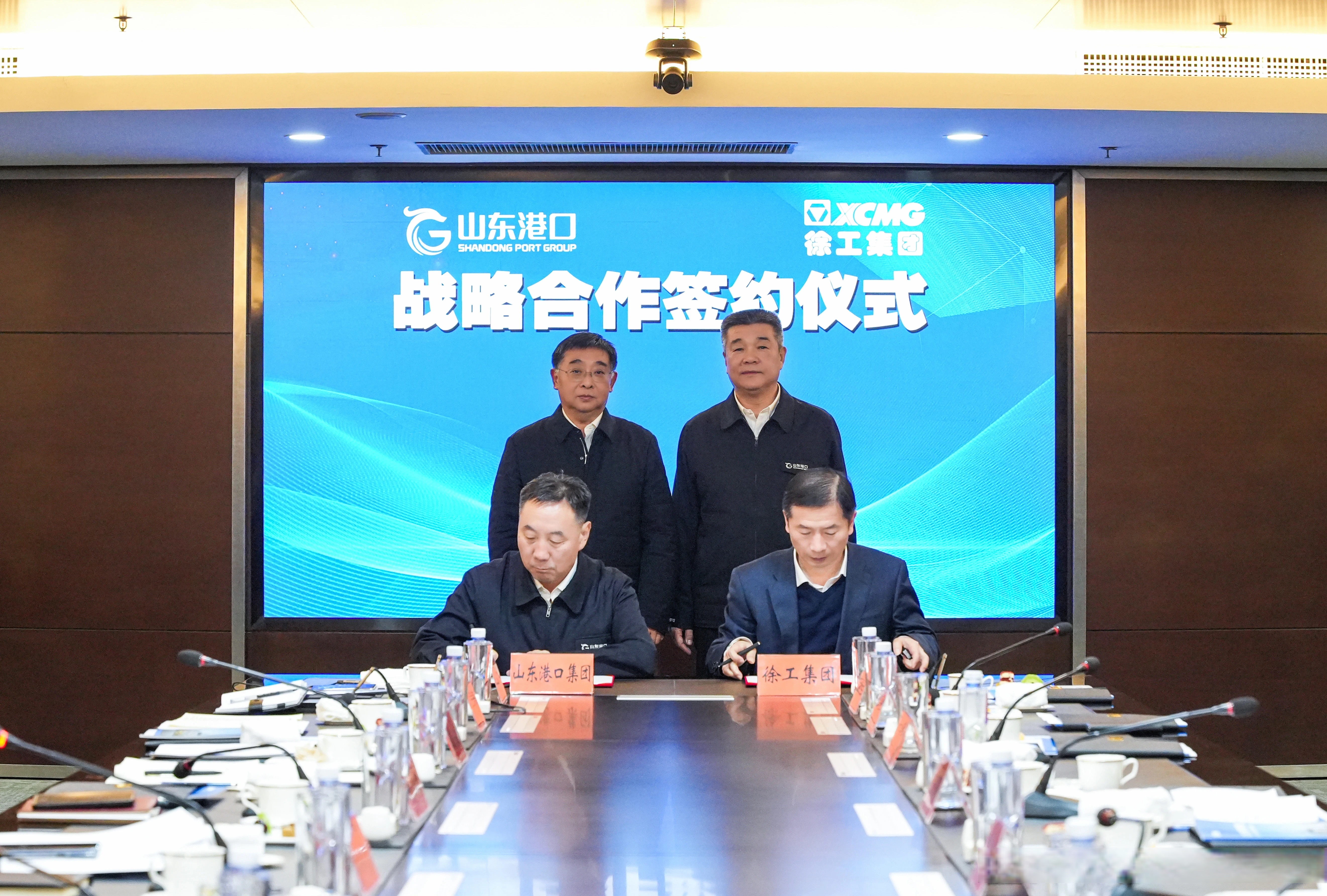 济南市政府与百度集团签署人工智能产业发展战略合作协议