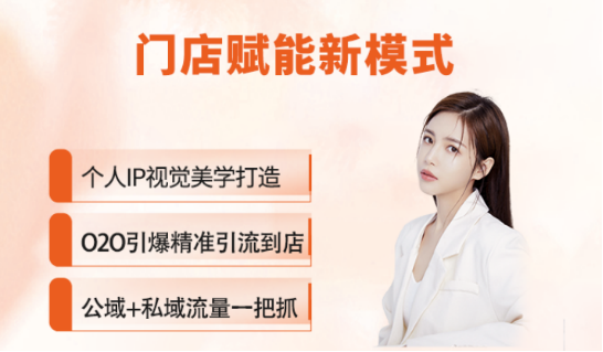 *ST苏吴：艾塑菲助力医美板块营收暴增，人才赋能支撑转型