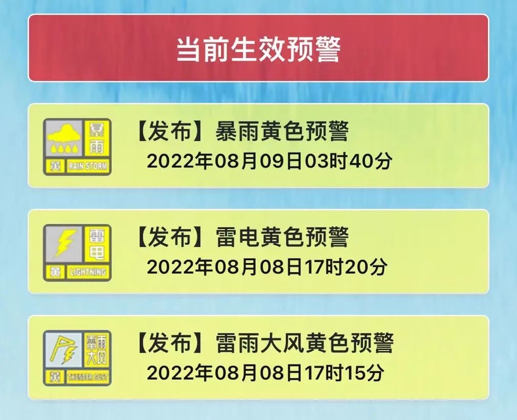 甘肃省启动农业抗旱四级应急响应