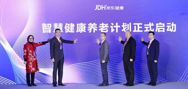 京东“春晓计划”落地安徽:发布《2025商家成长白皮书》和属地帮扶