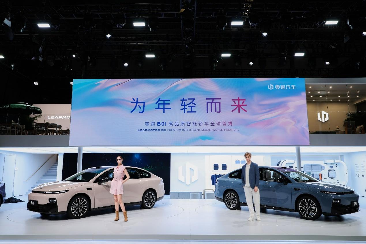 上海车展缘何吸引全球目光
