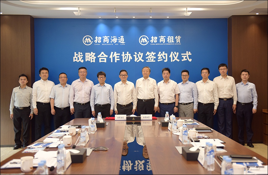 强化产融协同能力 中联重科拟收购北京租赁81%股权