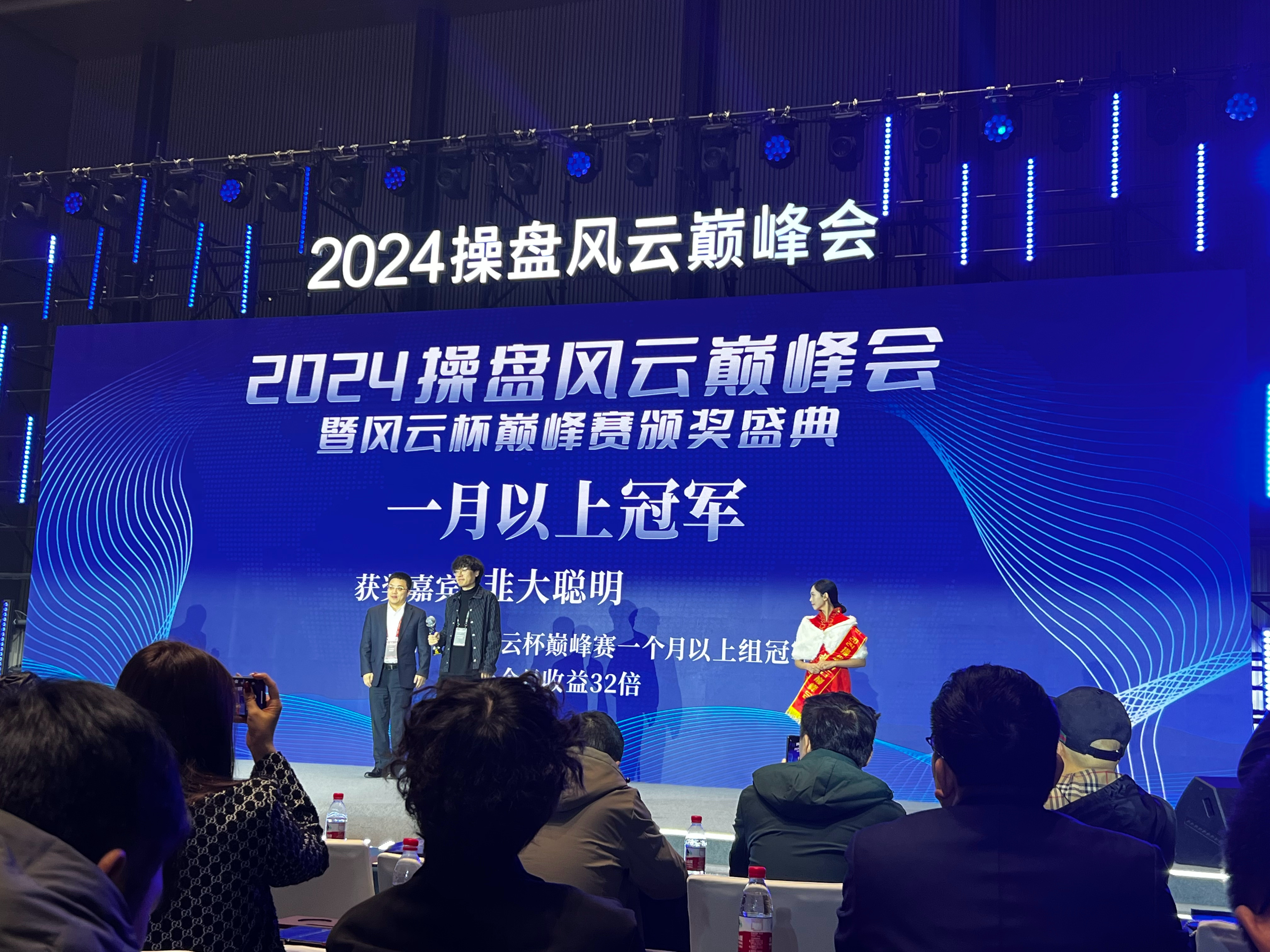 《焕新了家装》第二季启动发布会举办