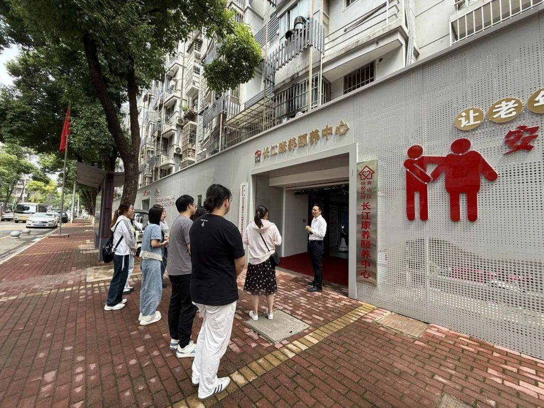 互联中国公益行动 |云南姚安：“一朵花”背后的数字化力量