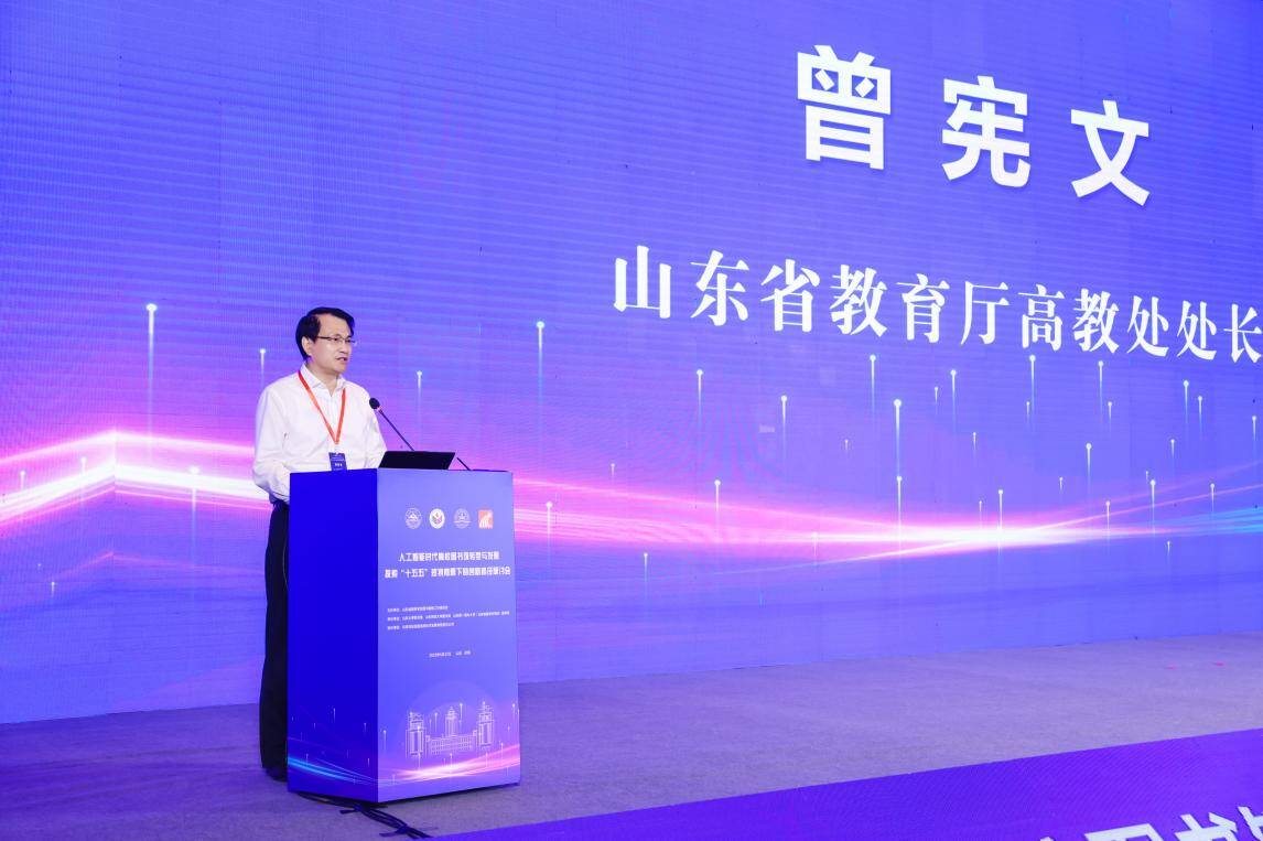 互联中国公益行动 |云南姚安：“一朵花”背后的数字化力量