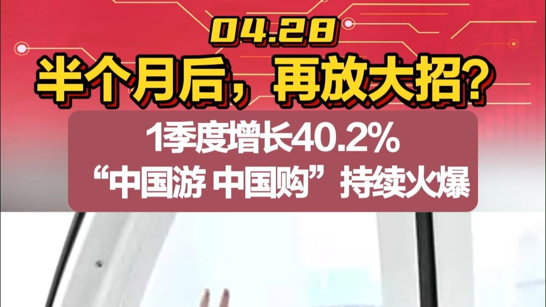 中国电影市场持续火爆 我国现存影院相关企业超9.1万家